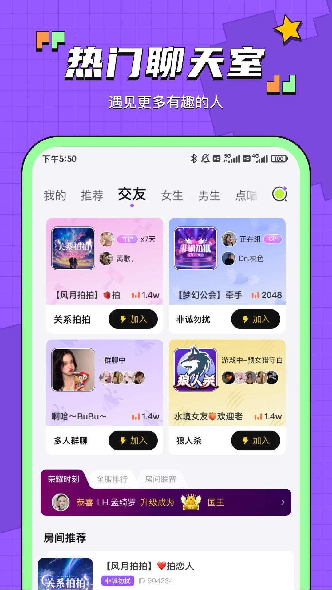 app°汾v7.6.0 ׿