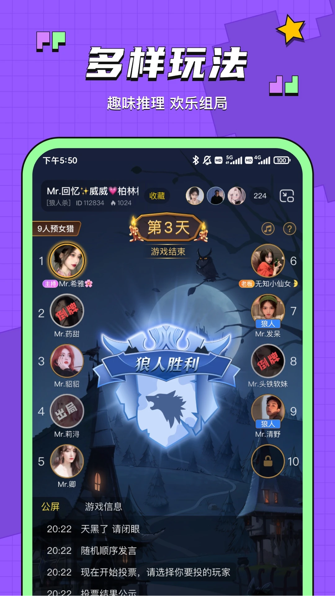 app°汾v7.6.0 ׿