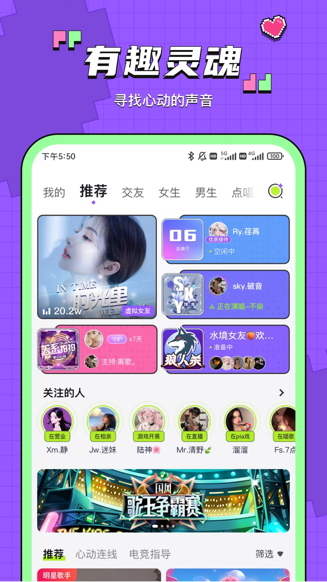 app°汾v7.6.0 ׿