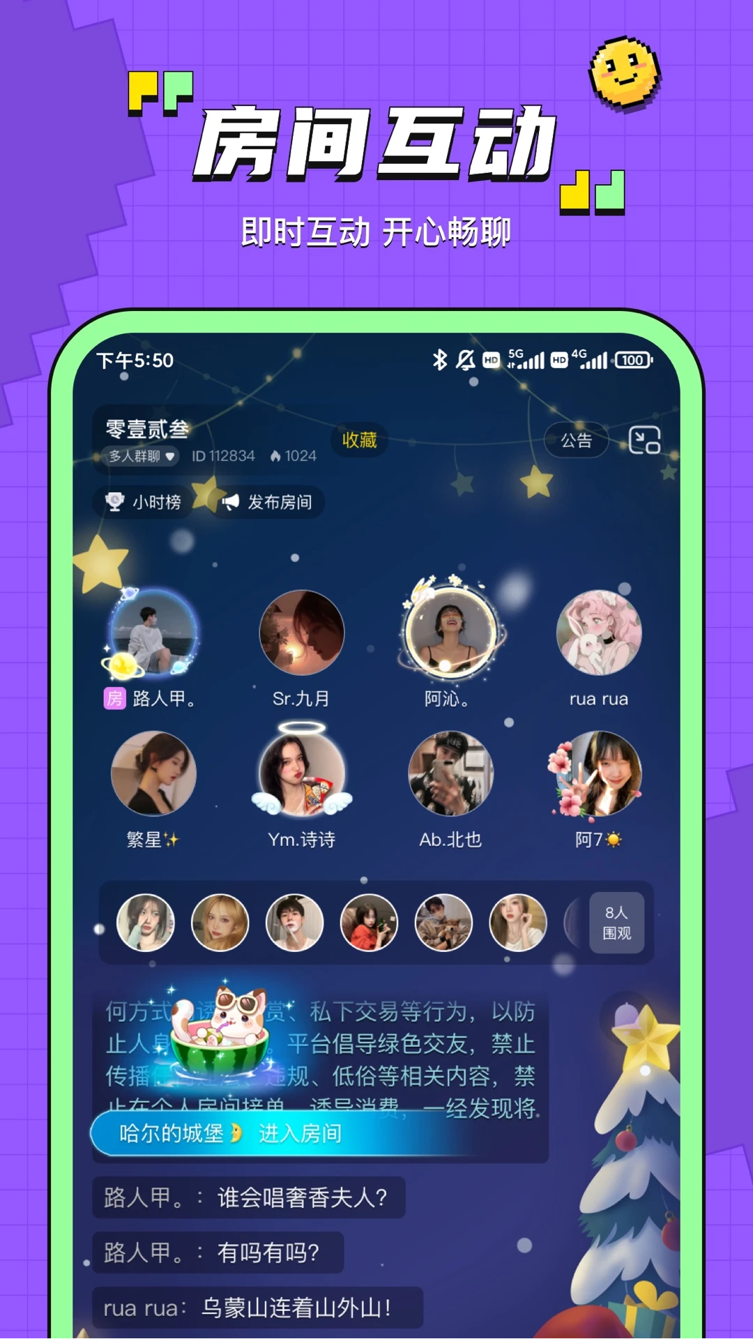 app°汾v7.6.0 ׿