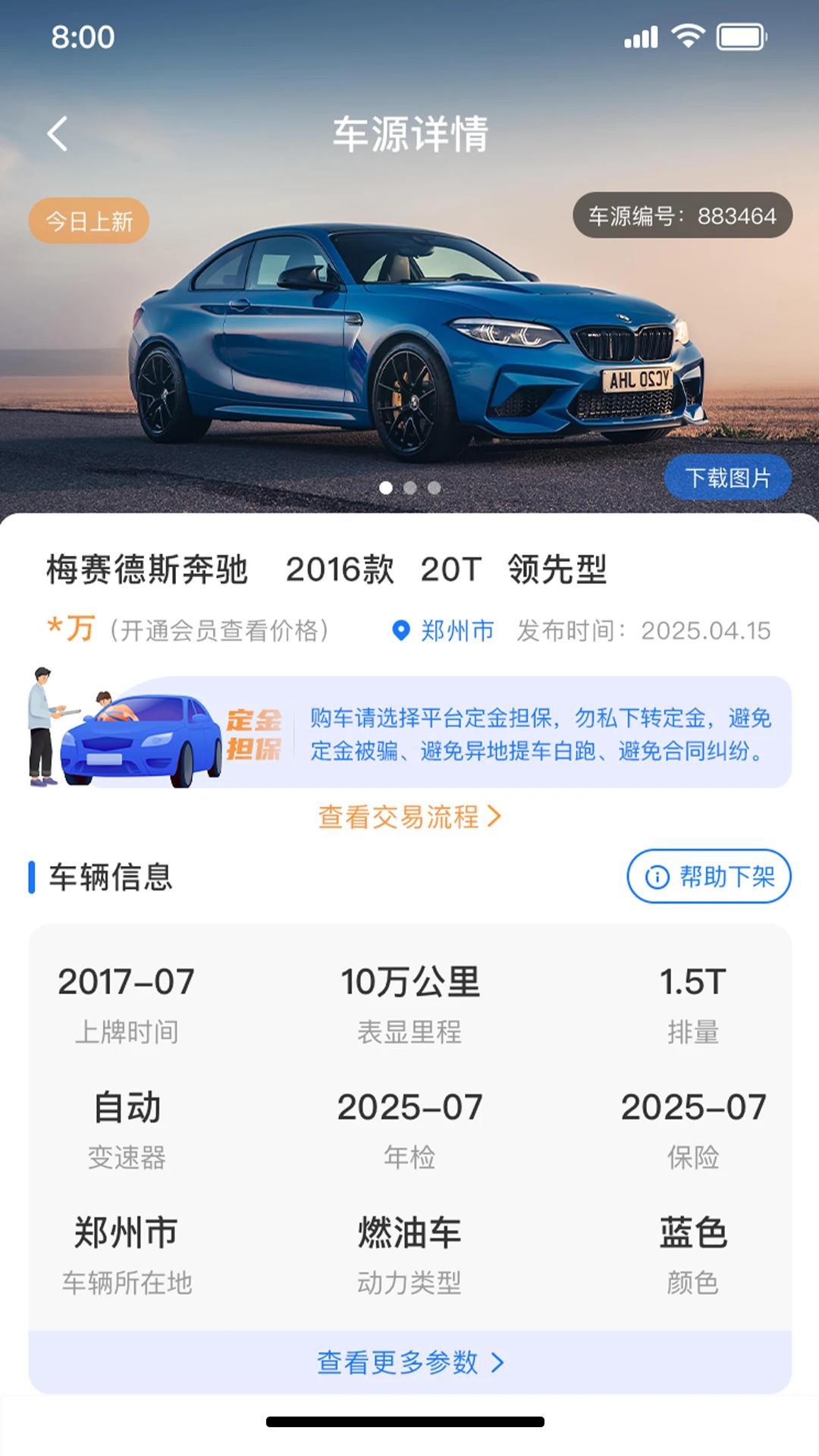 appٷv1.0.1 °