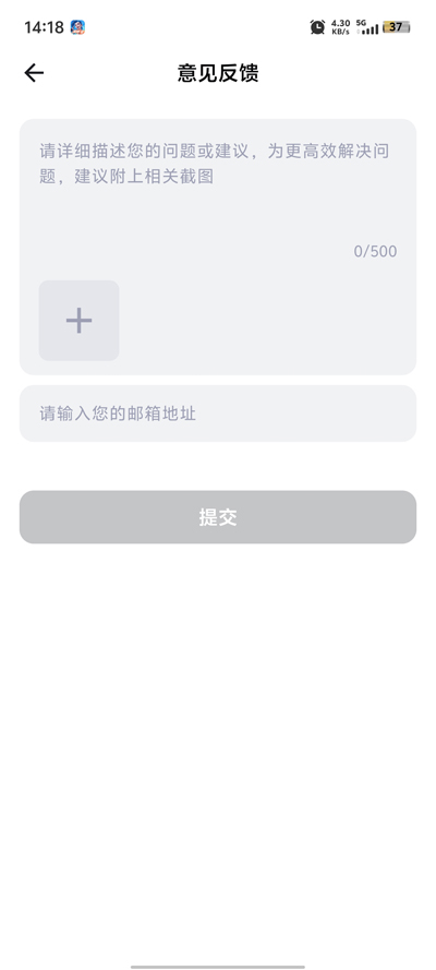 ۷AIѧappٷv2.1.2 °