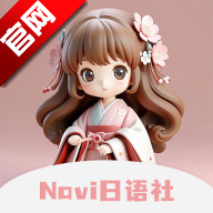 Naviappٷv1.3.1 °
