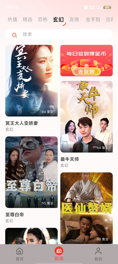 app°v1.4 ٷ