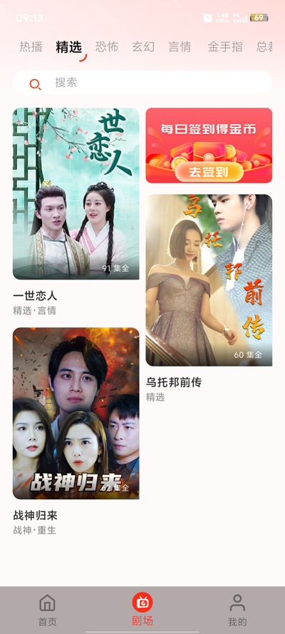 app°v1.4 ٷ