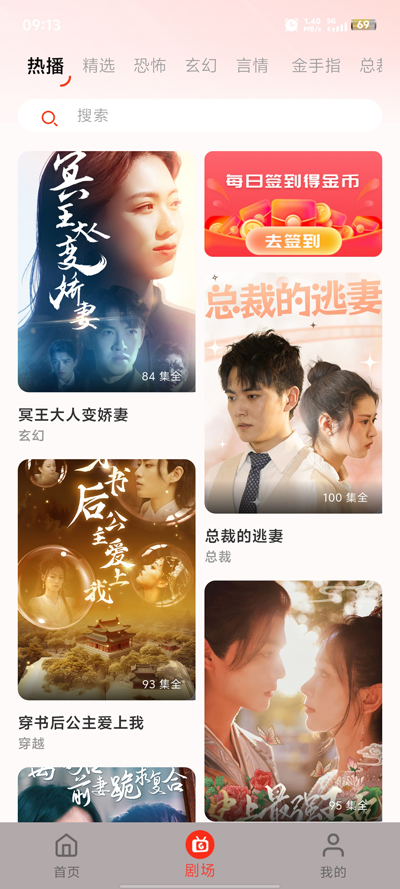 app°v1.4 ٷ
