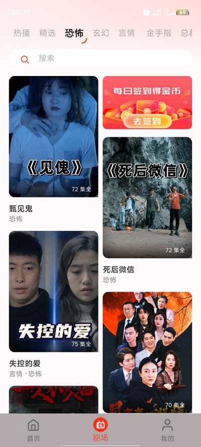 app°v1.4 ٷ