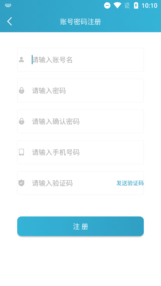 App(мؽApp)°v6.5 ׿