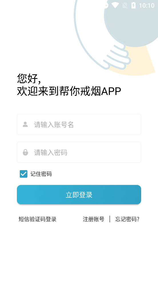 App(мؽApp)°v6.5 ׿