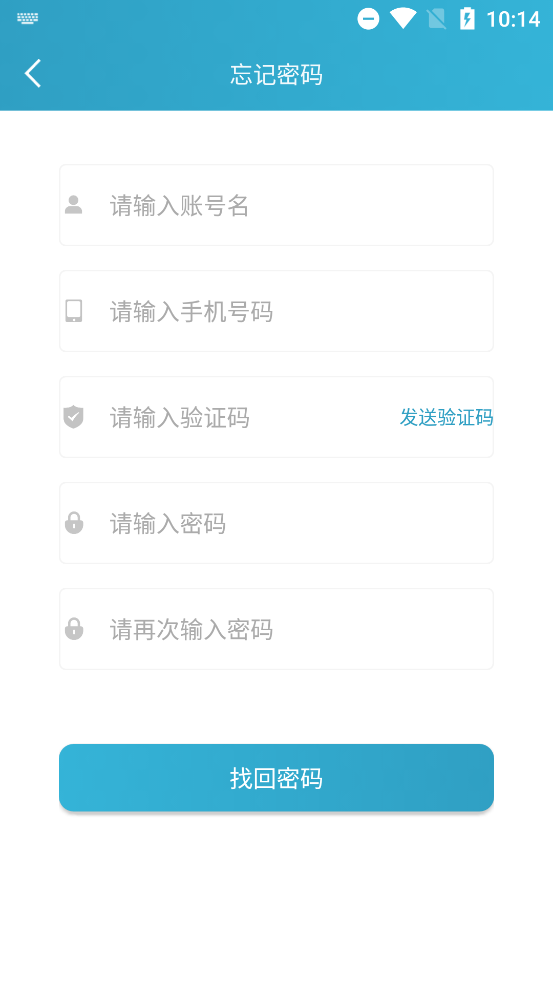 App(мؽApp)°v6.5 ׿