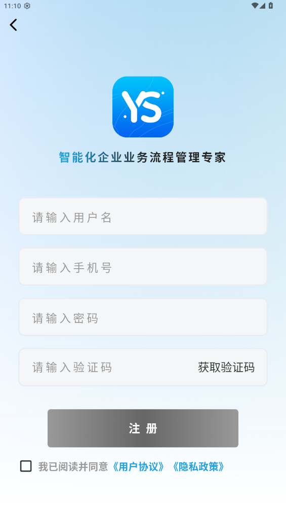 appٷv1.1.3 °