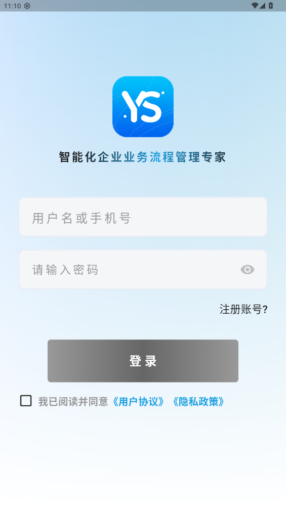 appٷv1.1.3 °