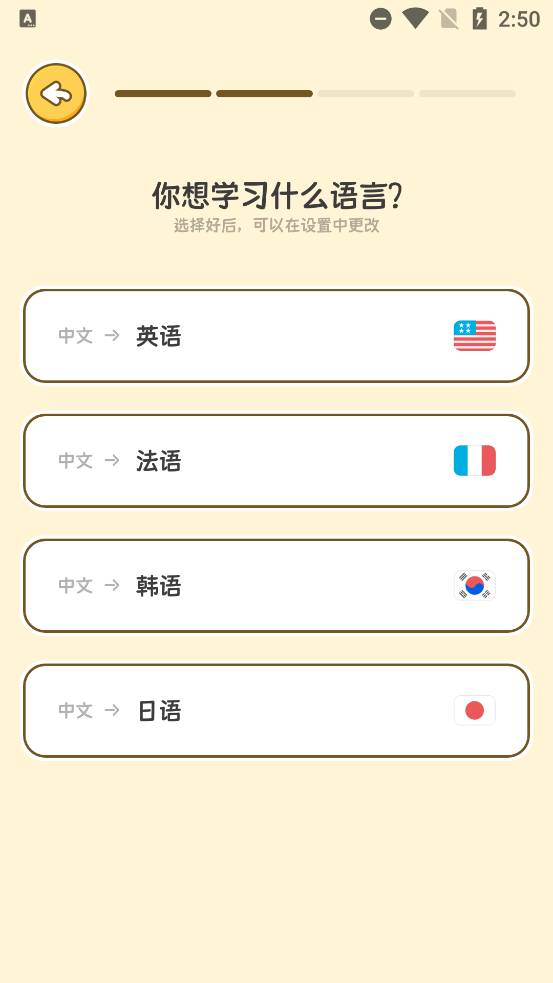 ĵapp°v2.0.0 ٷ