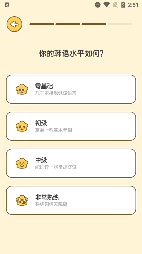 ĵapp°v2.0.0 ٷ
