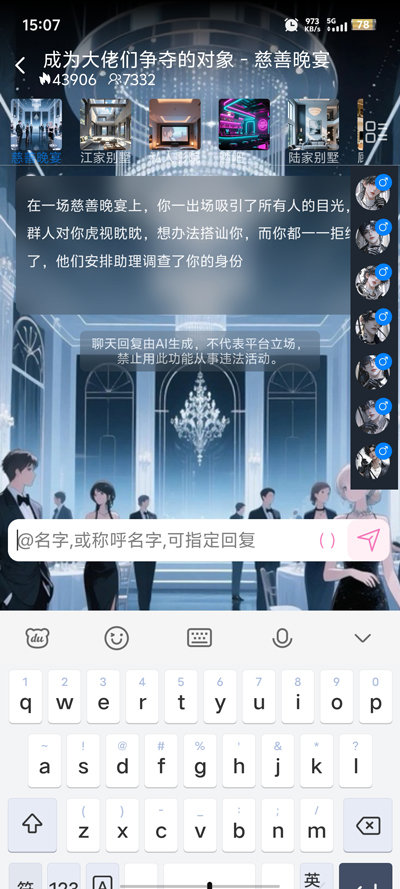 ĹAIapp°v1.9.1 ׿