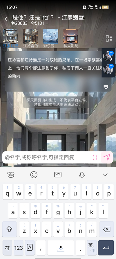 ĹAIapp°v1.9.1 ׿