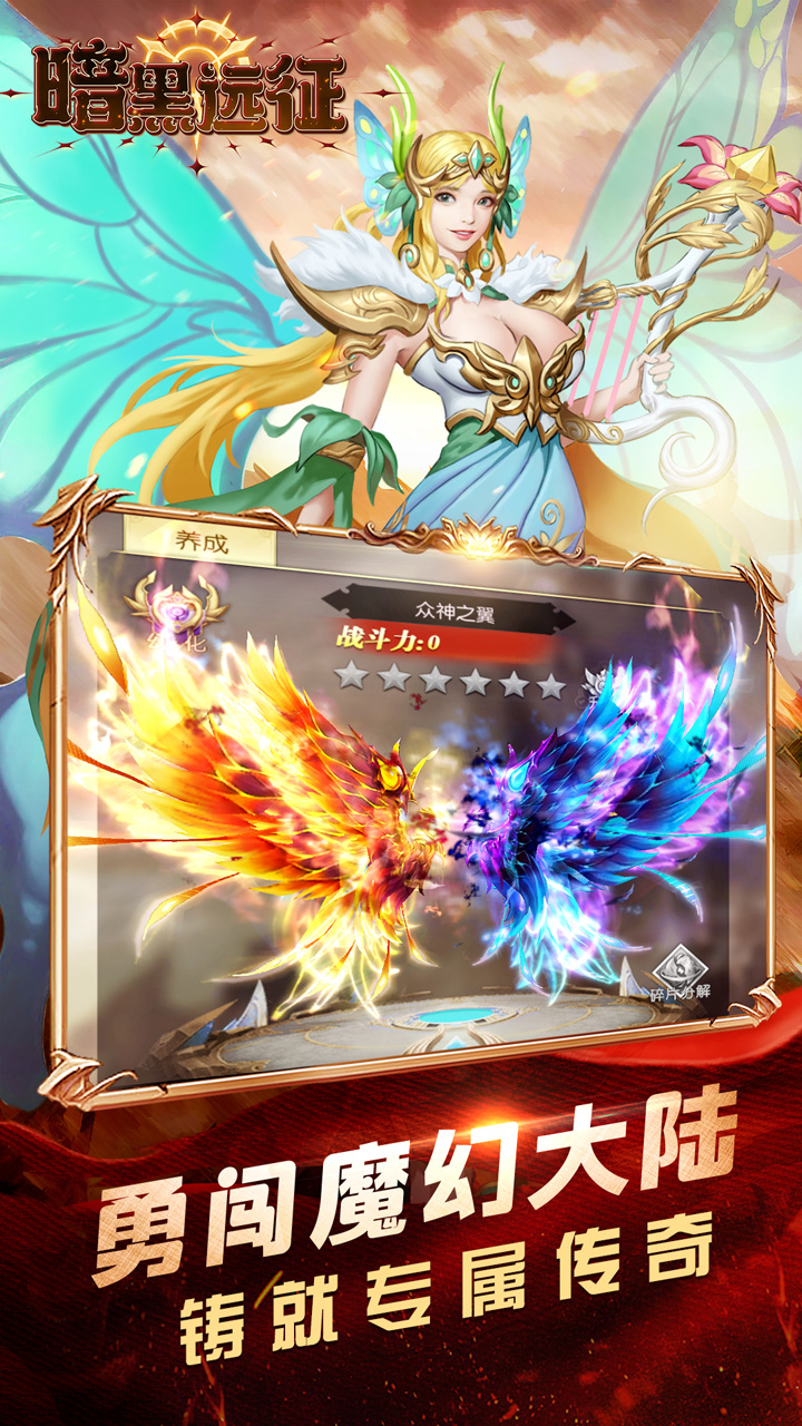 Զ0.1Ӣ޵v1.01.001 ׿