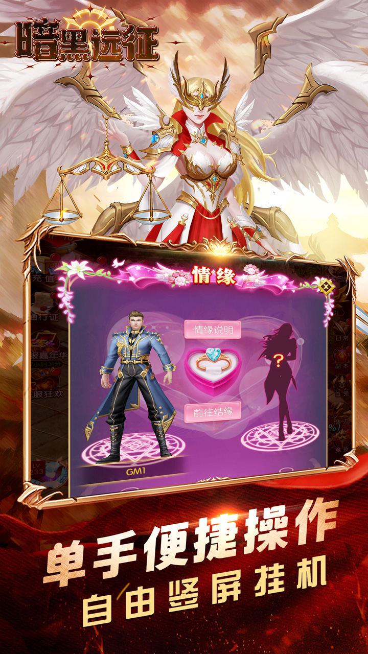 Զ0.1Ӣ޵v1.01.001 ׿