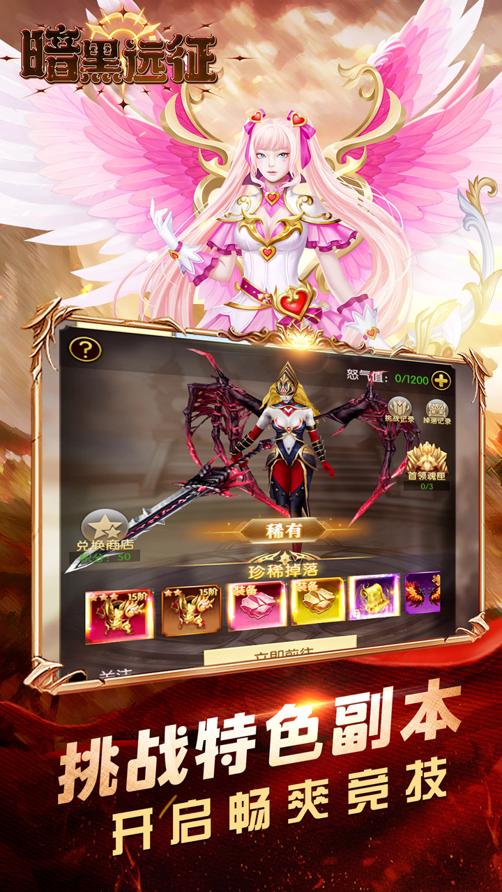Զ0.1Ӣ޵v1.01.001 ׿