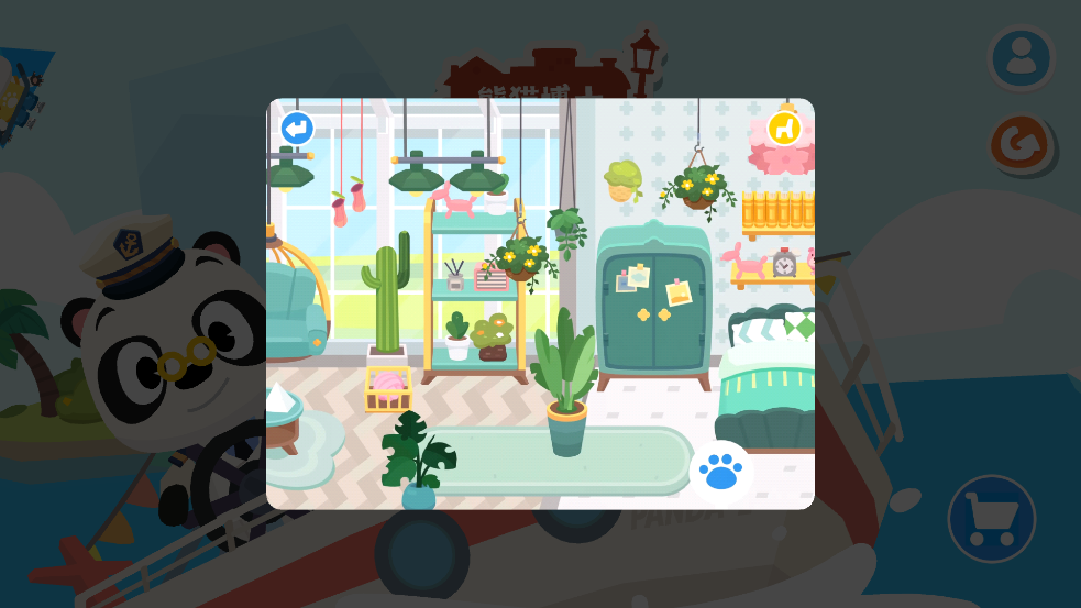 èʿСȼ°v24.1.72 ׿