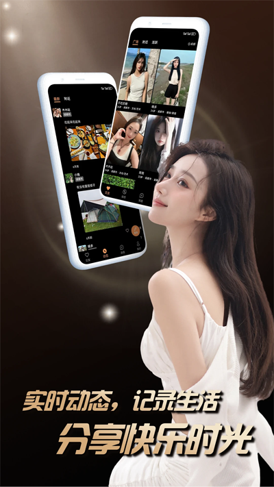 İappٷv1.1.2 ׿