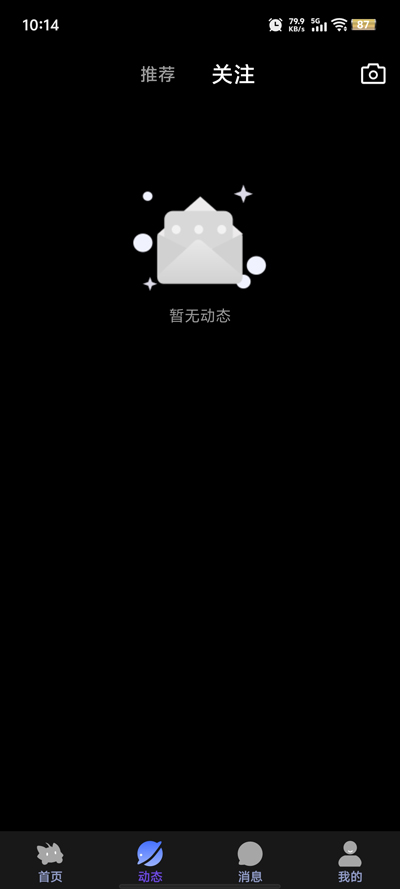 羺appٷv1.0.1 °