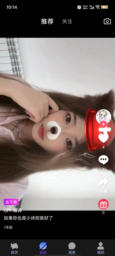 羺appٷv1.0.1 °