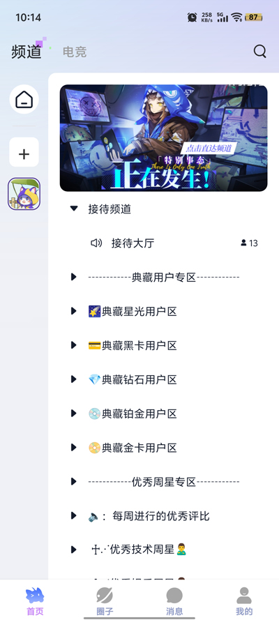 羺appٷv1.0.1 °