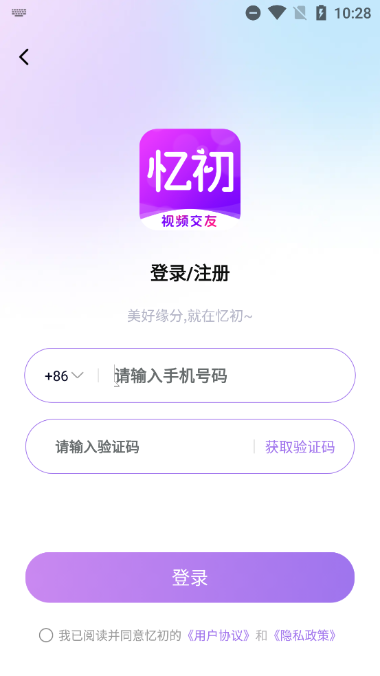 ٷѰv1.1.1 °