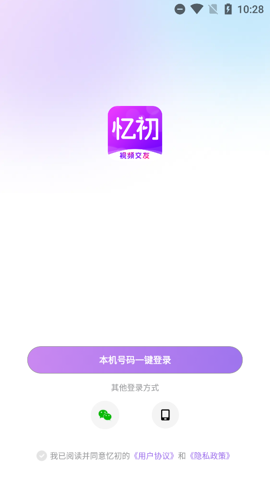 ٷѰv1.1.1 °