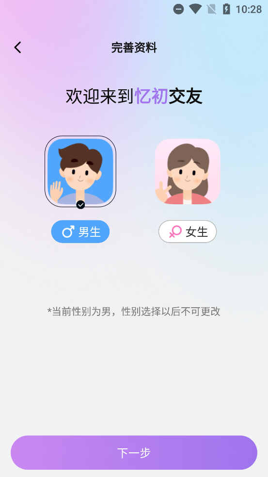 ٷѰv1.1.1 °