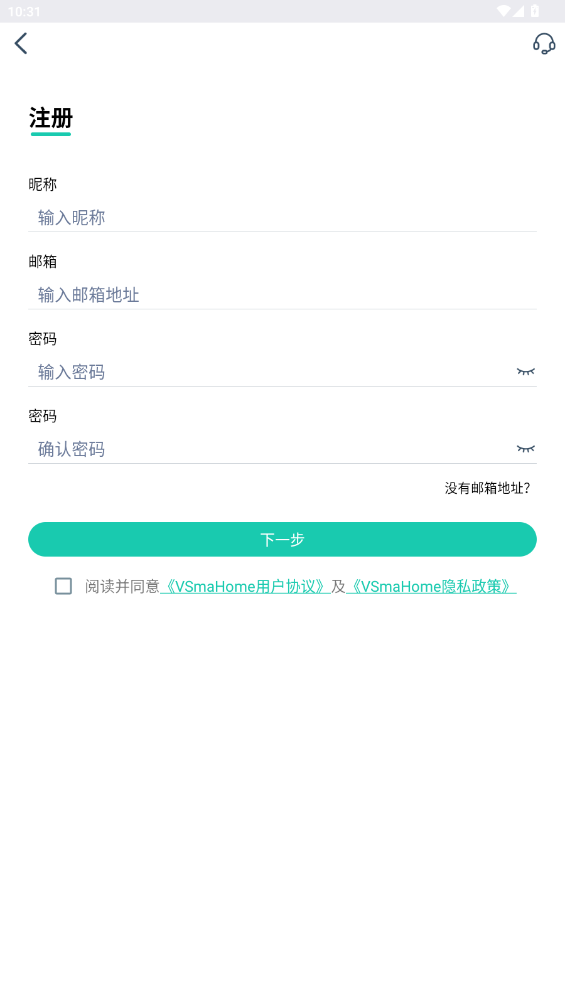 vsmahomeͷappv11.9.1.2411061002 °