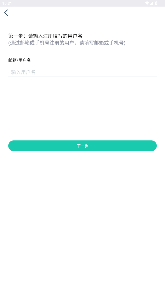vsmahomeͷappv11.9.1.2411061002 °