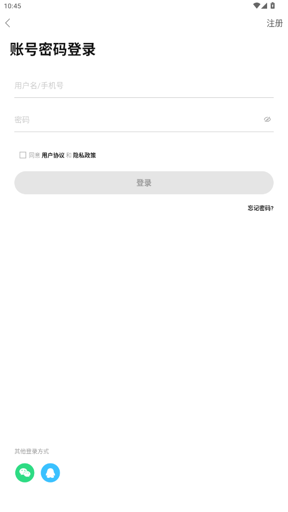 Ұ֮app°v1.9.0 ׿