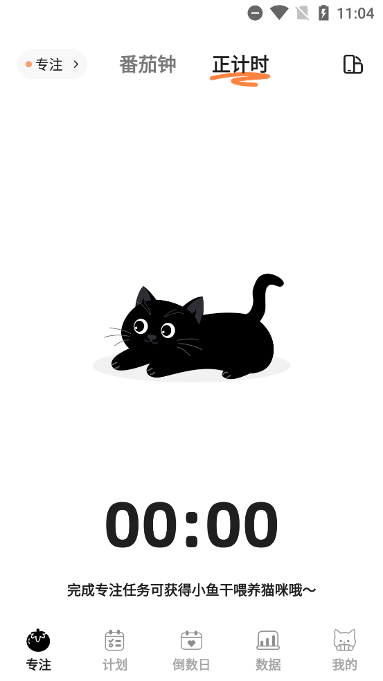 appٷv1.0.0 °