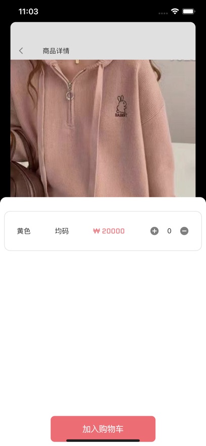 appֻv1.23.1 ׿