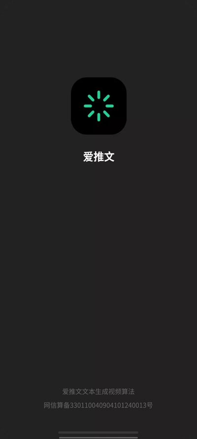 app°v2.3.1 ٷ