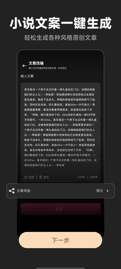 app°v2.3.1 ٷ