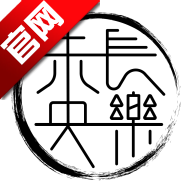 长乐未央app官方版v3.1.0 最新版