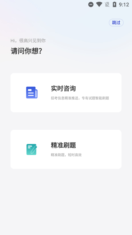 ӥapp°v1.157 ׿