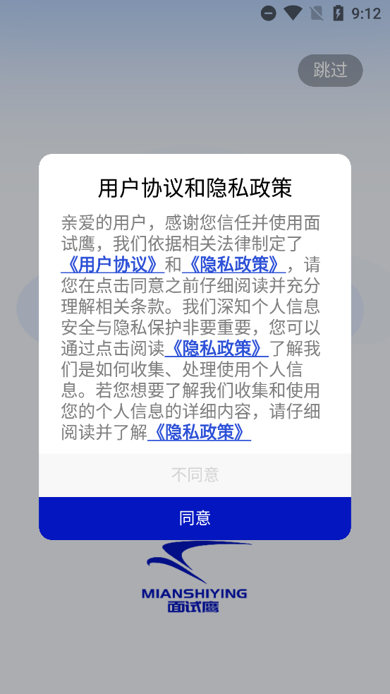 ӥapp°v1.157 ׿