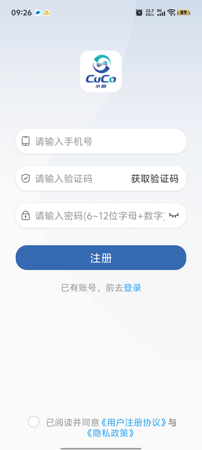 Сذװv1.0.0 ׿