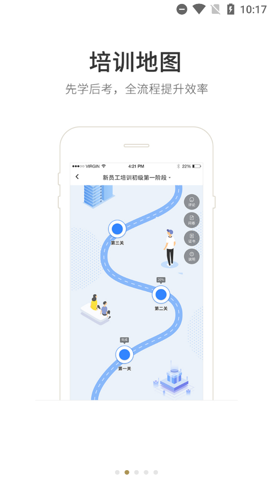 ȷapp°汾v6.0.1.0 ׿