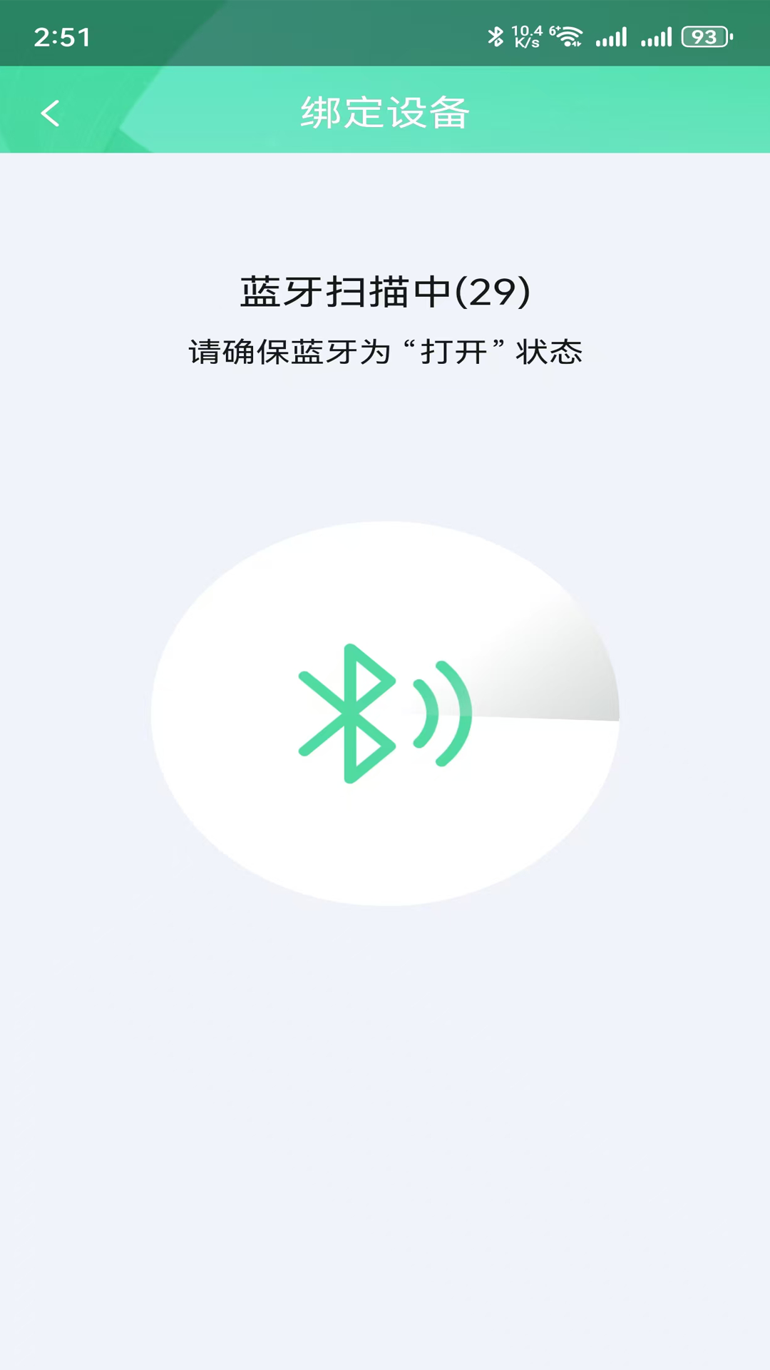 Ƽv3.2.4 °