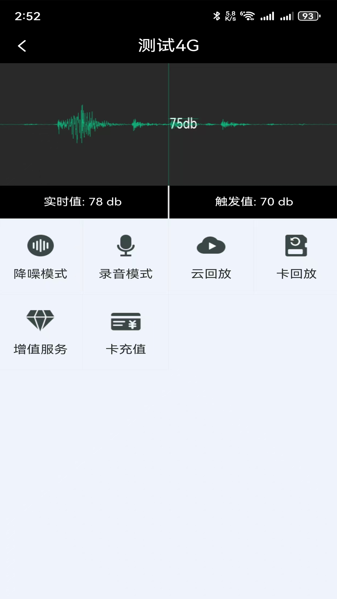 Ƽv3.2.4 °