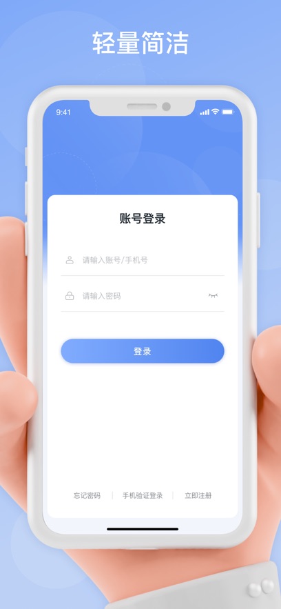 Զ׿v1.6.2 °