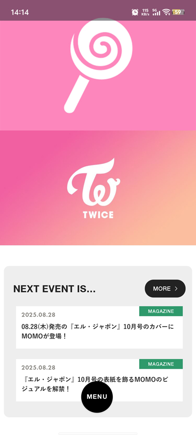 Twice Japan Official׿v4.5.2 °