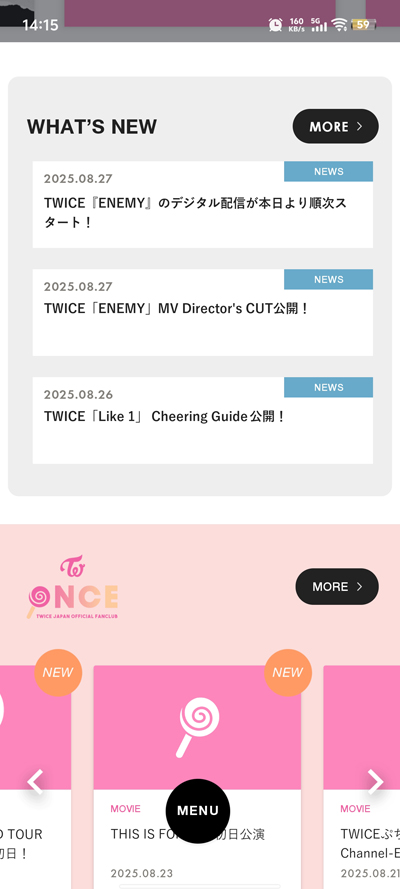 Twice Japan Official׿v4.5.2 °