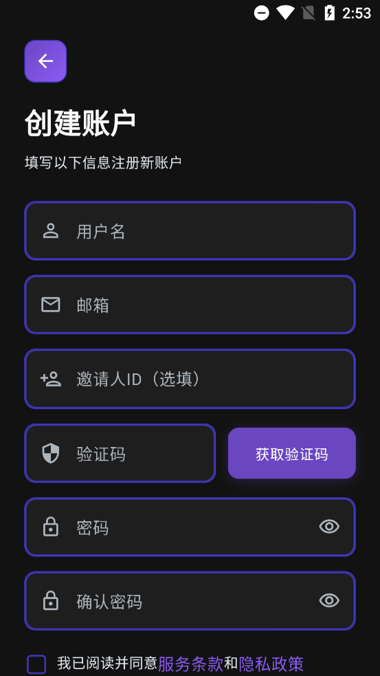 СܲAI°汾v0.3.2 ٷ