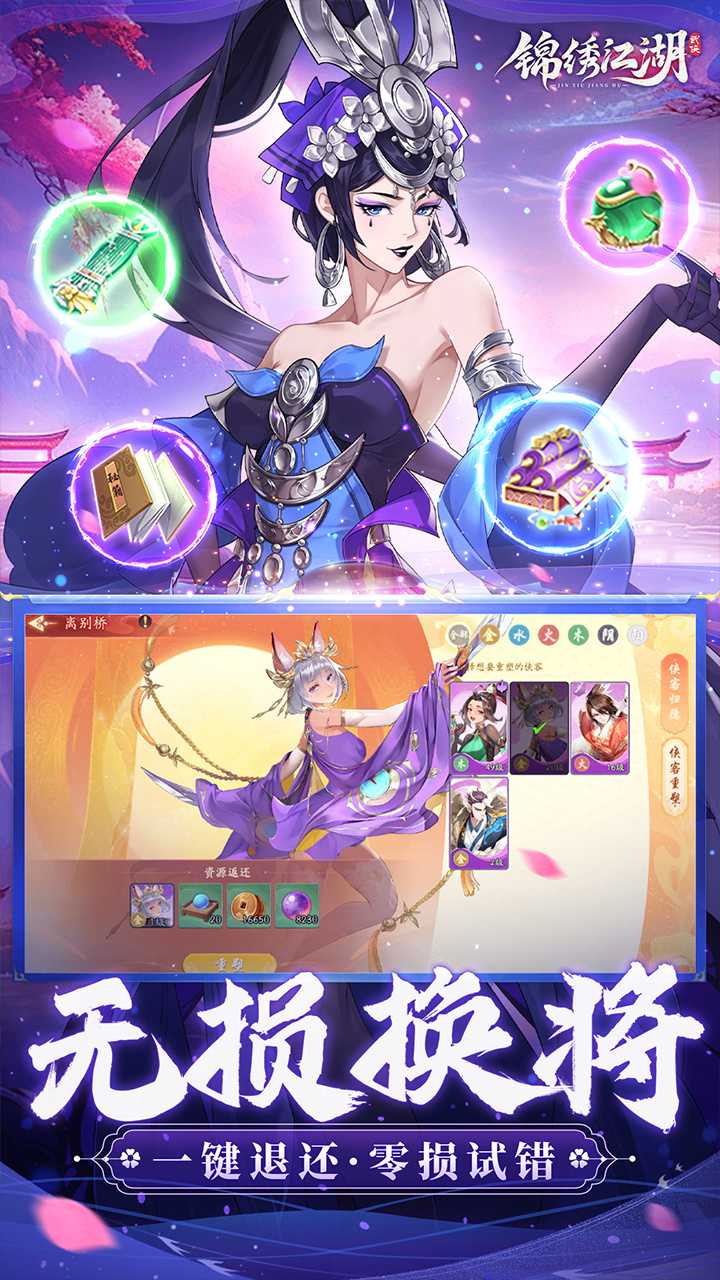 彭0.05v1.0.16 ׿